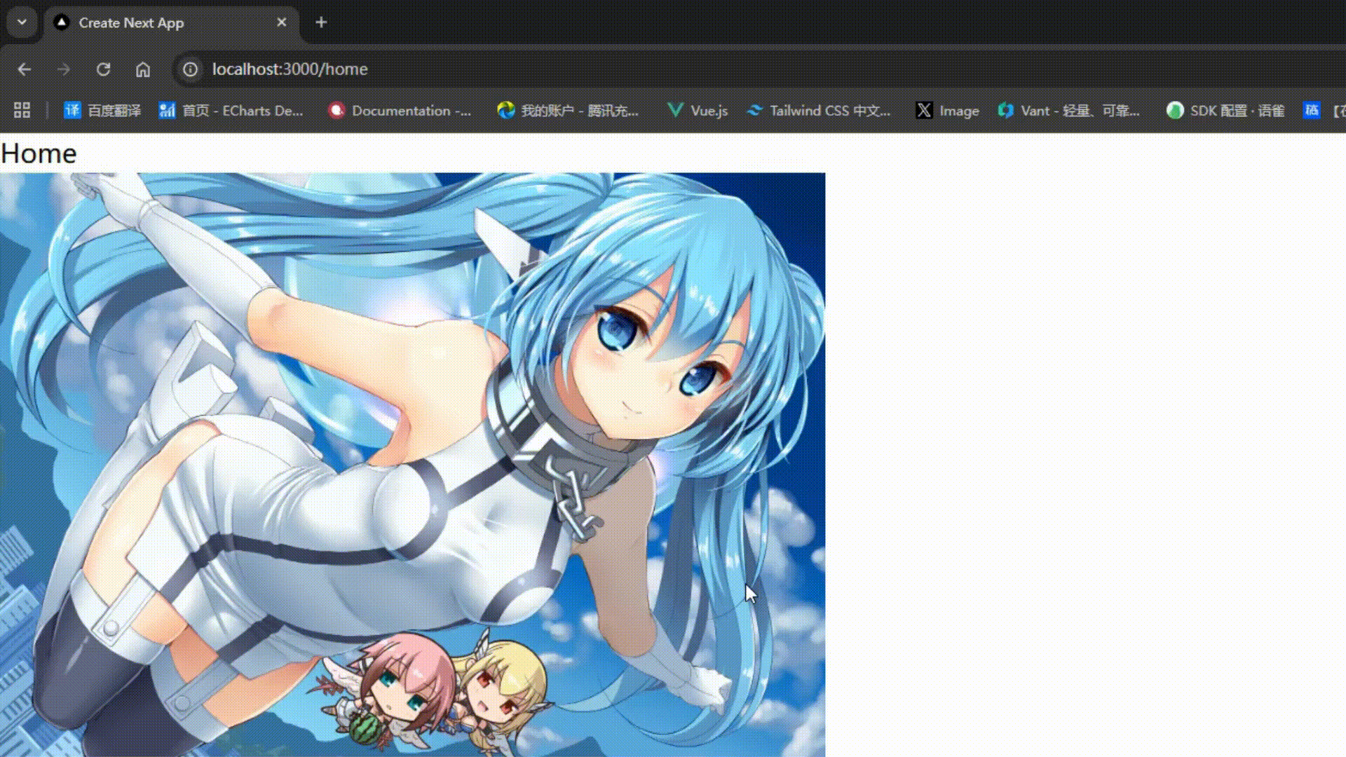 未启用缓存组件